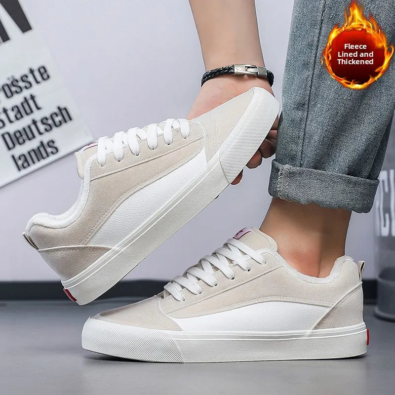 ÉliteCove "Shadow-Step" Plush Skate Shoes