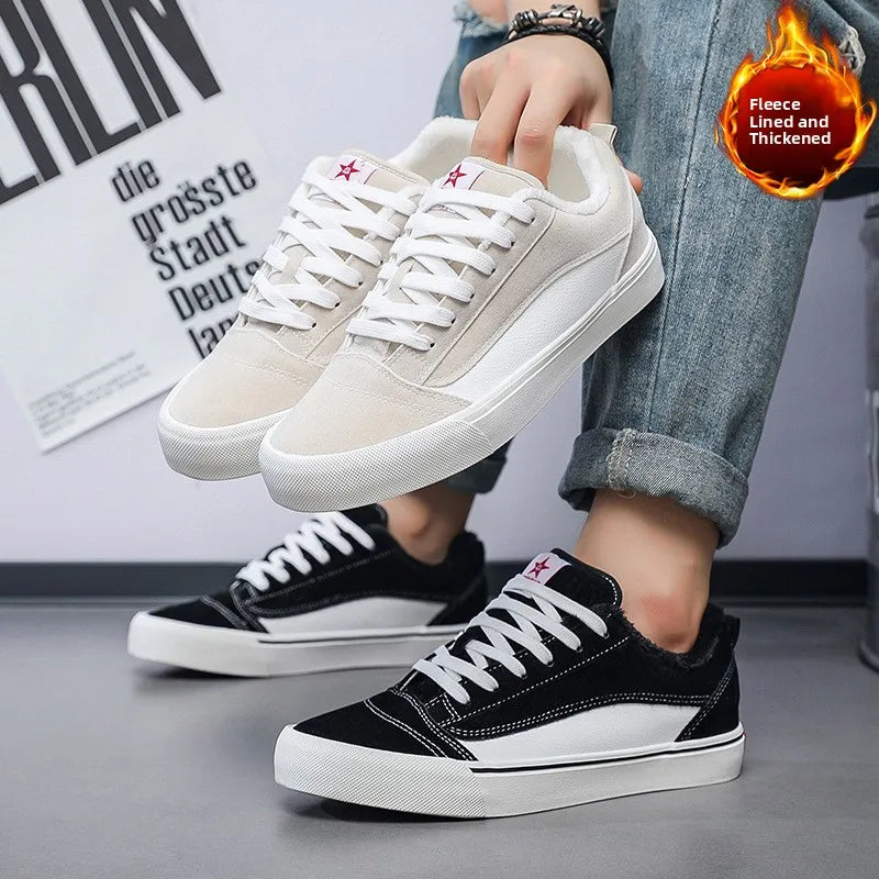 ÉliteCove "Shadow-Step" Plush Skate Shoes